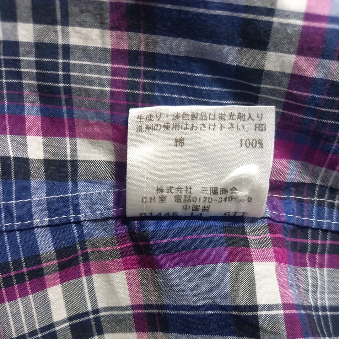 バーバリー　ブラックレーベル　チェック柄　長袖カジュアルシャツ　ホースロゴ　サイズ　2(M)　カラー　ブルー×パープルチェック柄_画像9