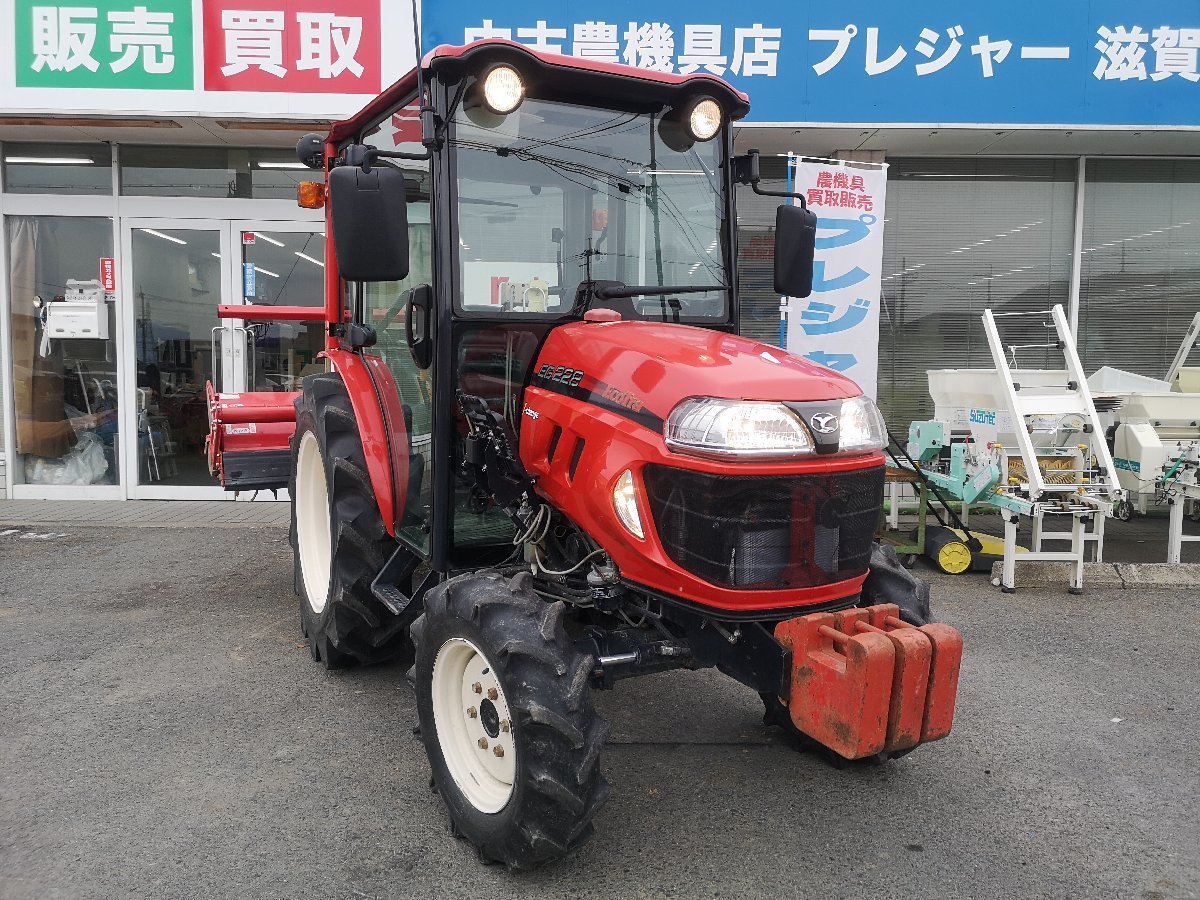 （滋賀） ヤンマー キャビン トラクター EG228 Jcharge エコトラ 907時間 オプション多数 中古_画像1