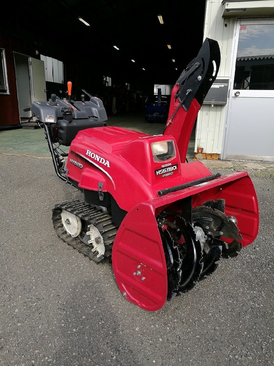 Yahoo!オークション - (山形酒田)ホンダ除雪機 HSS1181i【引取 Yahoo!オークション - (山形酒田)ホンダ除雪機 HSS1181i【引取