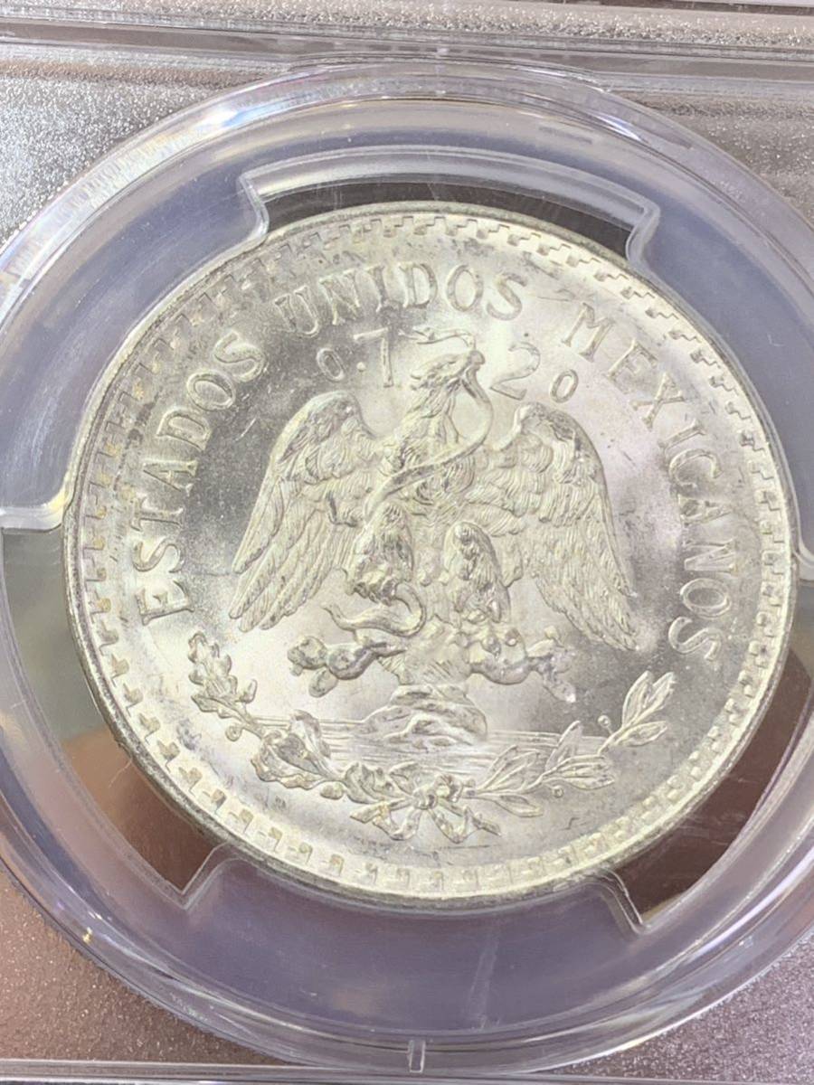 メキシコ1943年銀貨、古銭、PCGS/MS65 未使用　超美品非常に入手困難_画像7