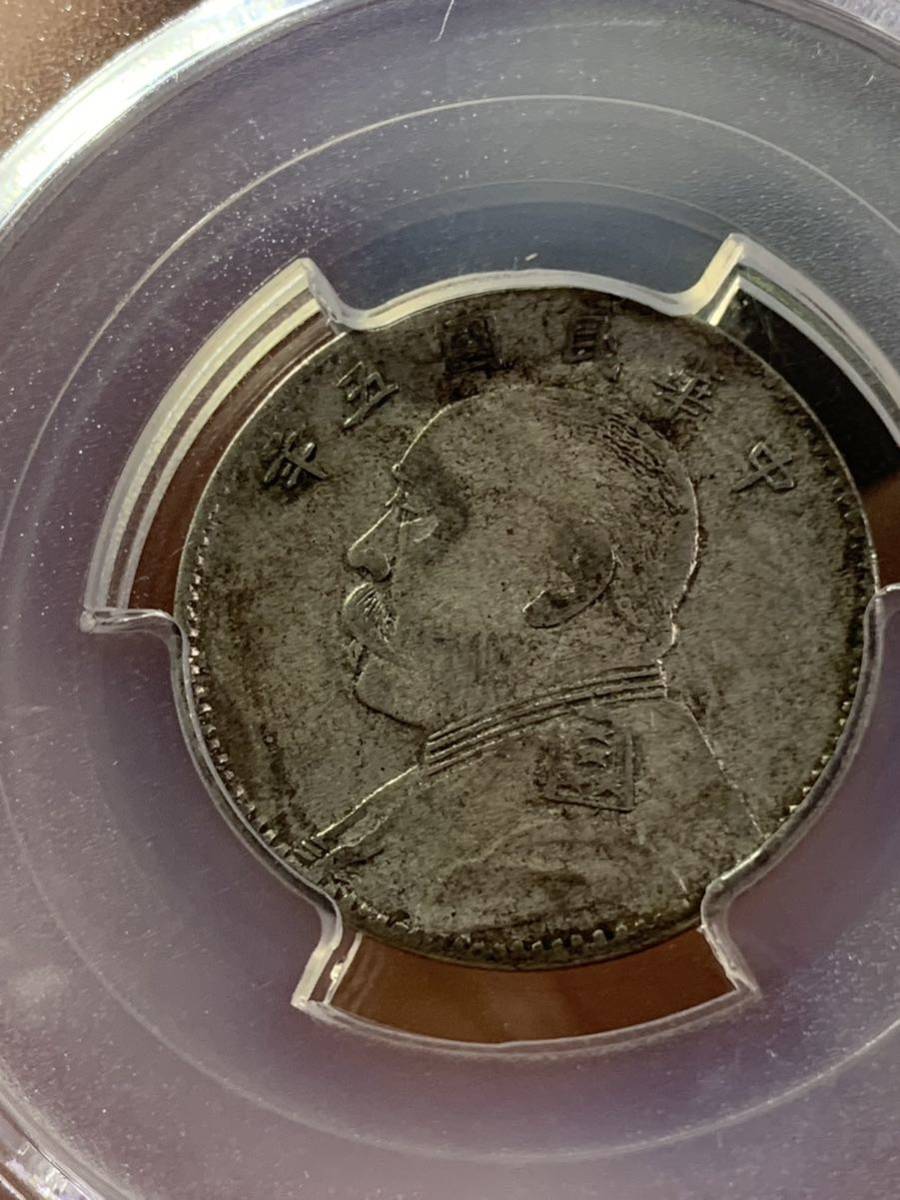  China old coin Chinese . country .... year . angle silver .PCGS judgment ending XF45 genuine article guarantee . warehouse goods discharge 