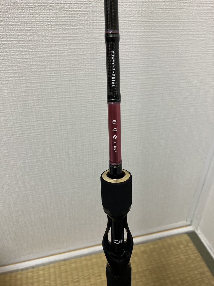 紅牙　KOHG MX69XHB-METAL Daiwa ダイワロッド 釣竿 DAIWA _画像1