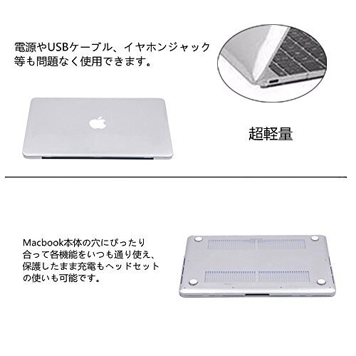 【お買い得品】 MａｃBｏｏｋ クリア・透明・超薄・超軽 保護カバー Aｉｒ マックブックエアー Mａｃｂｏｏｋ ケース ハード_画像6