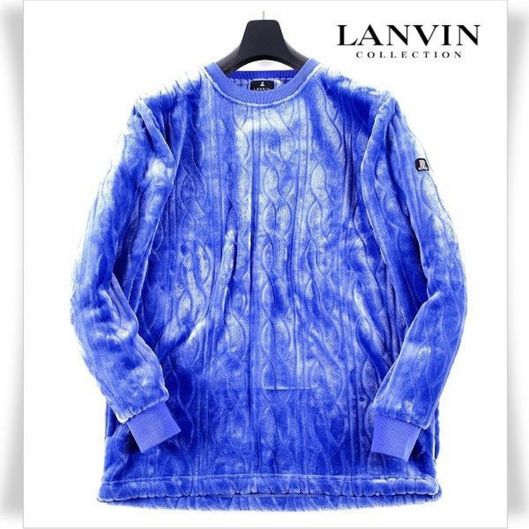 新品 LANVIN COLLECTION ランバン コレクション ホームウェア