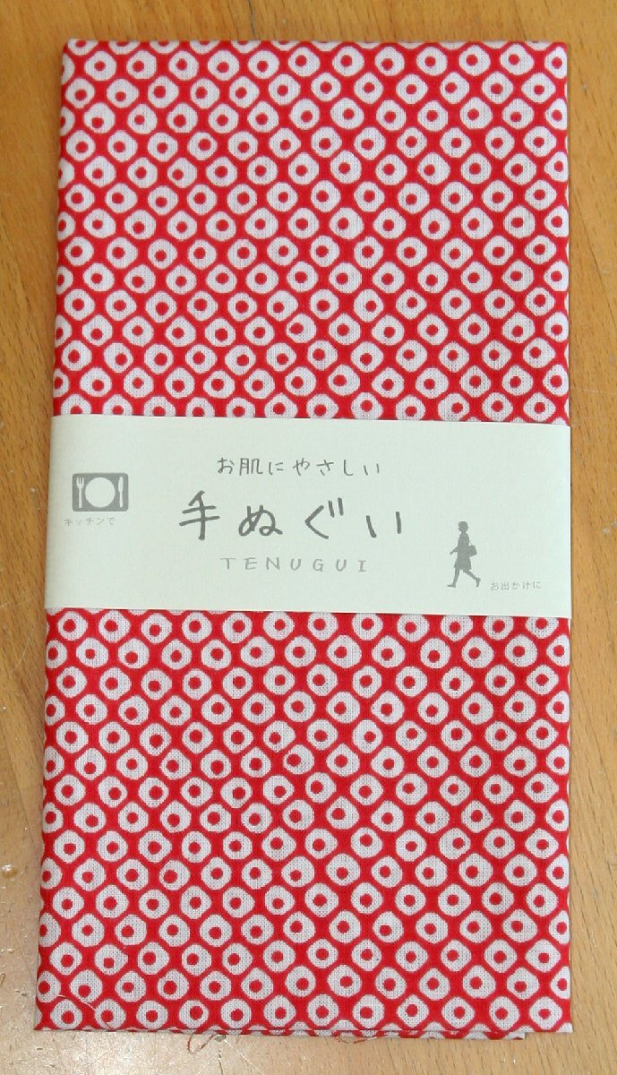 手ぬぐい 鹿の子 赤 手拭い 日本製 和晒加工 個別ビニール袋入り 岡生地 ハンカチ ふきん 洗顔 ボディタオル お膳掛_画像1