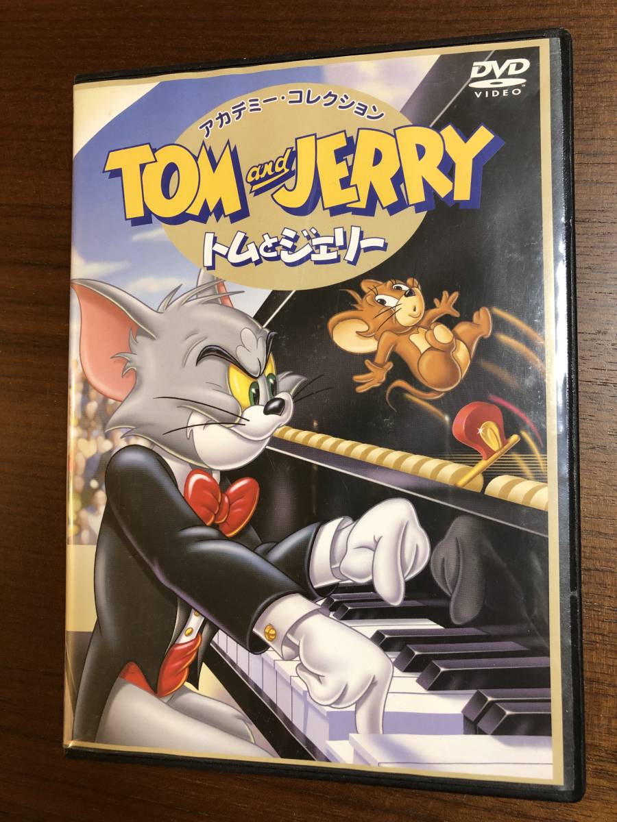 ★ 中古 DVD キッズアニメ 「トムとジェリー」 2本 レンタル落ちではありません_画像2