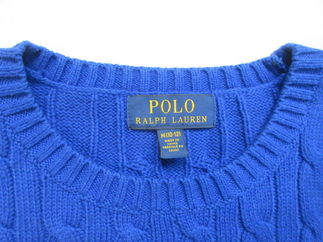 ７２８　ポロ　ラルフローレン　POLO　青色　胸にワンポイント　縄編み模様　長袖セーター　M(10-12）サイズ_画像5