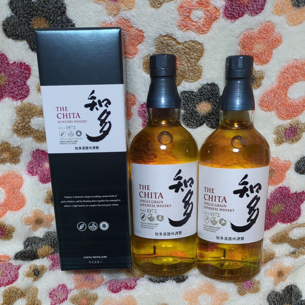 超レア旧化粧箱付 SUNTORY ウイスキー知多 グレーン モルト知多 超レア旧化粧箱付 SUNTORY ウイスキー知多 グレーン モルト知多