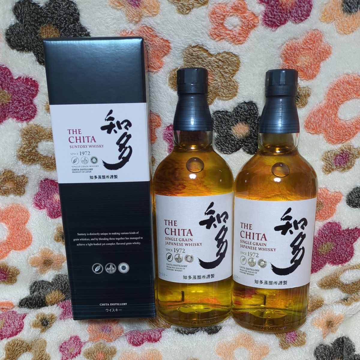 超レア旧化粧箱付 SUNTORY ウイスキー知多 グレーン モルト知多 超レア旧化粧箱付 SUNTORY ウイスキー知多 グレーン モルト知多