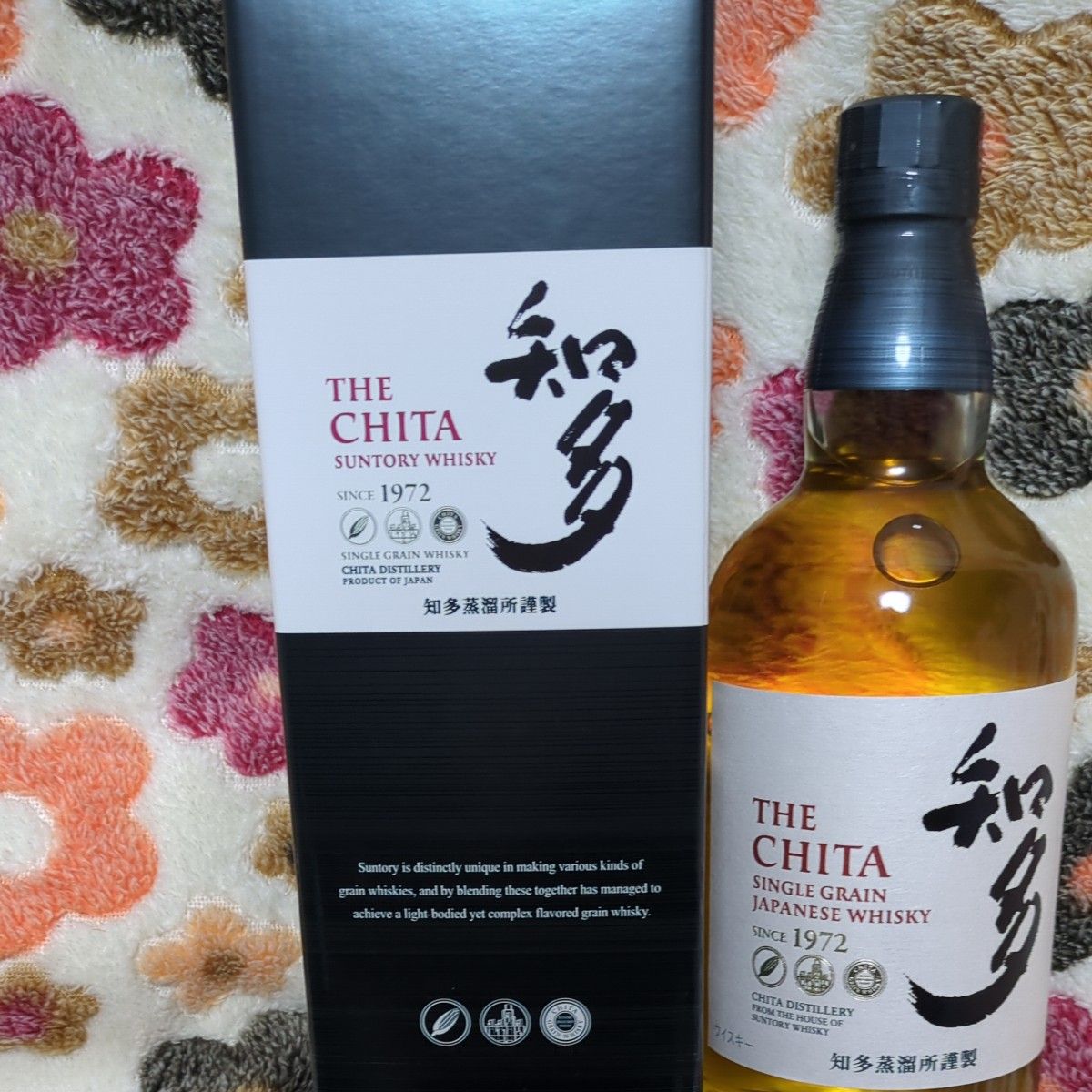超レア旧化粧箱付 SUNTORY ウイスキー知多 グレーン モルト知多 超レア旧化粧箱付 SUNTORY ウイスキー知多 グレーン モルト知多