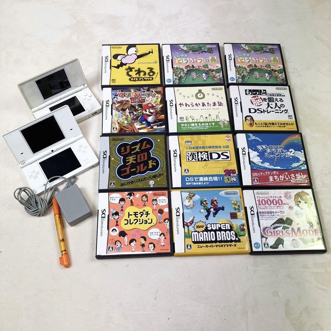 DSi DS lite ソフト12本セット　タッチペン付　充電器　任天堂　ゲーム