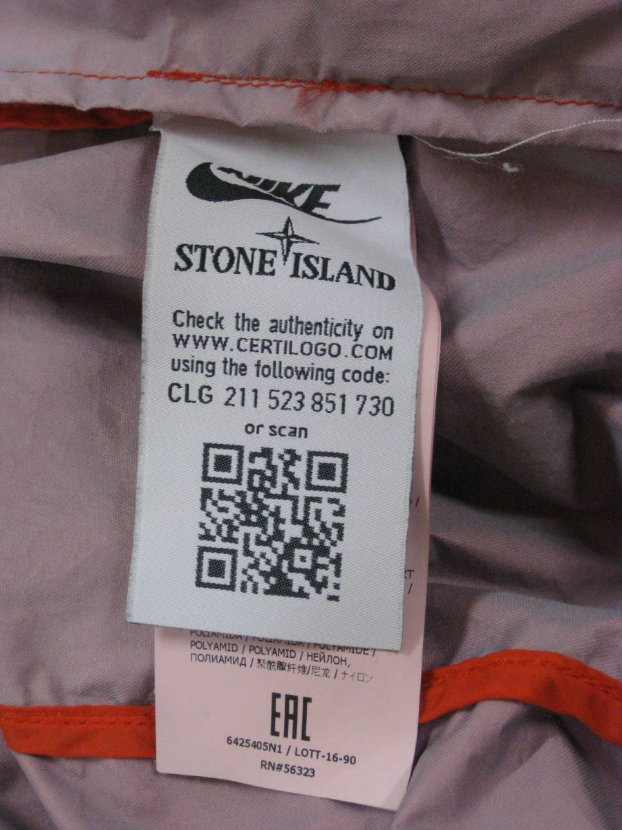 ストーンアイランド×ナイキ　STONE ISLAND　NIKE LAB　ウインドランナージャケット　WINDRUNNER JACKET サイズＳ　パッカブル_画像7