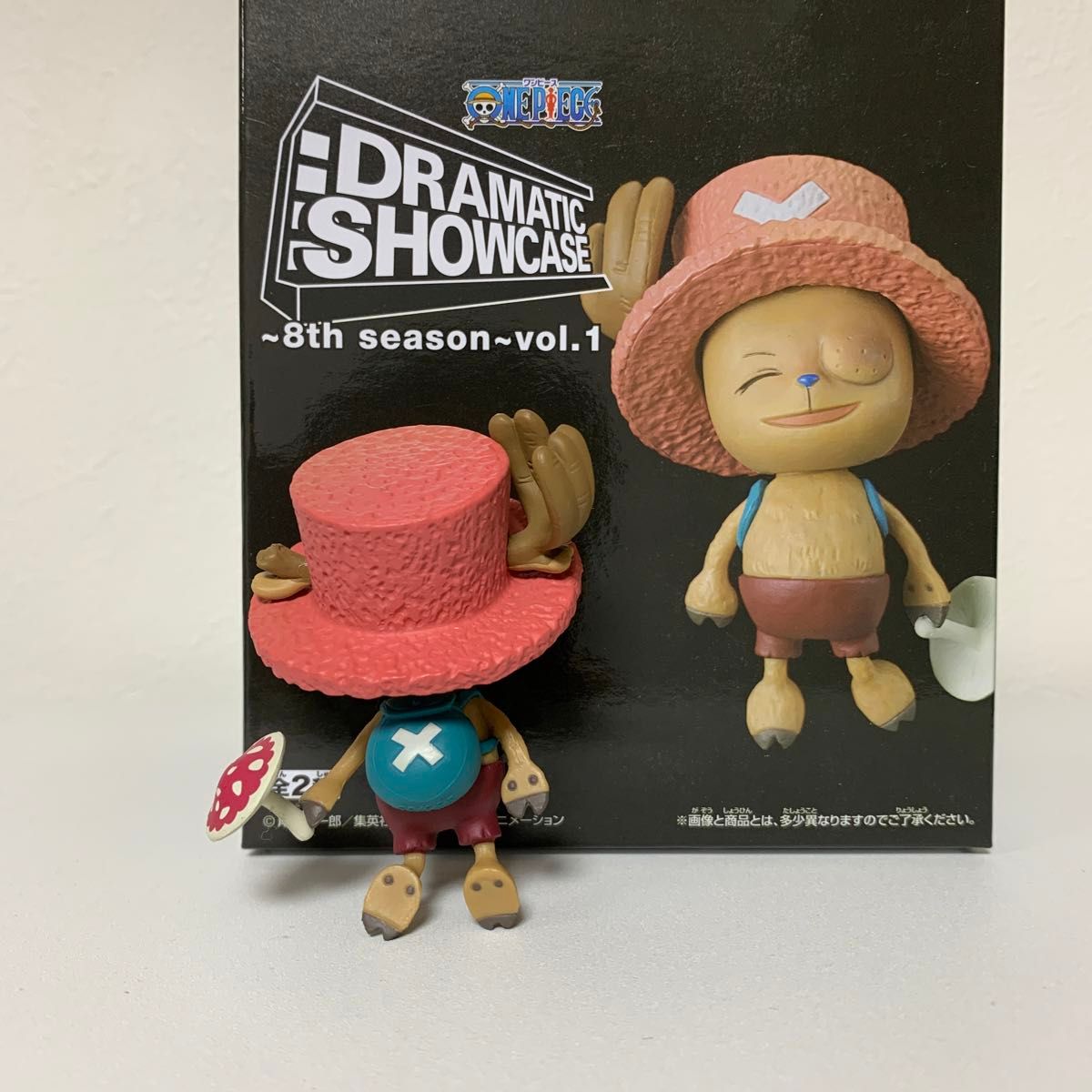 ワンピースフィギュア　DRAMATIC SHOWCASE 〜8th season〜 vol.1  vol.2 2個セット【開封品】