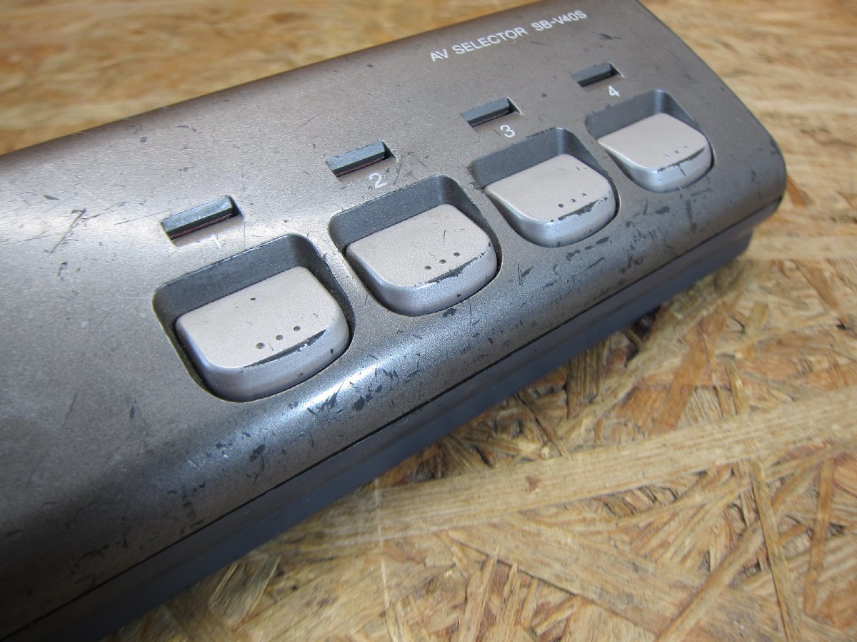 ◎【動作確認済み】SONY SB-V40S AVセレクター オーディオ ◎【動作確認済み】SONY SB-V40S AVセレクター オーディオ