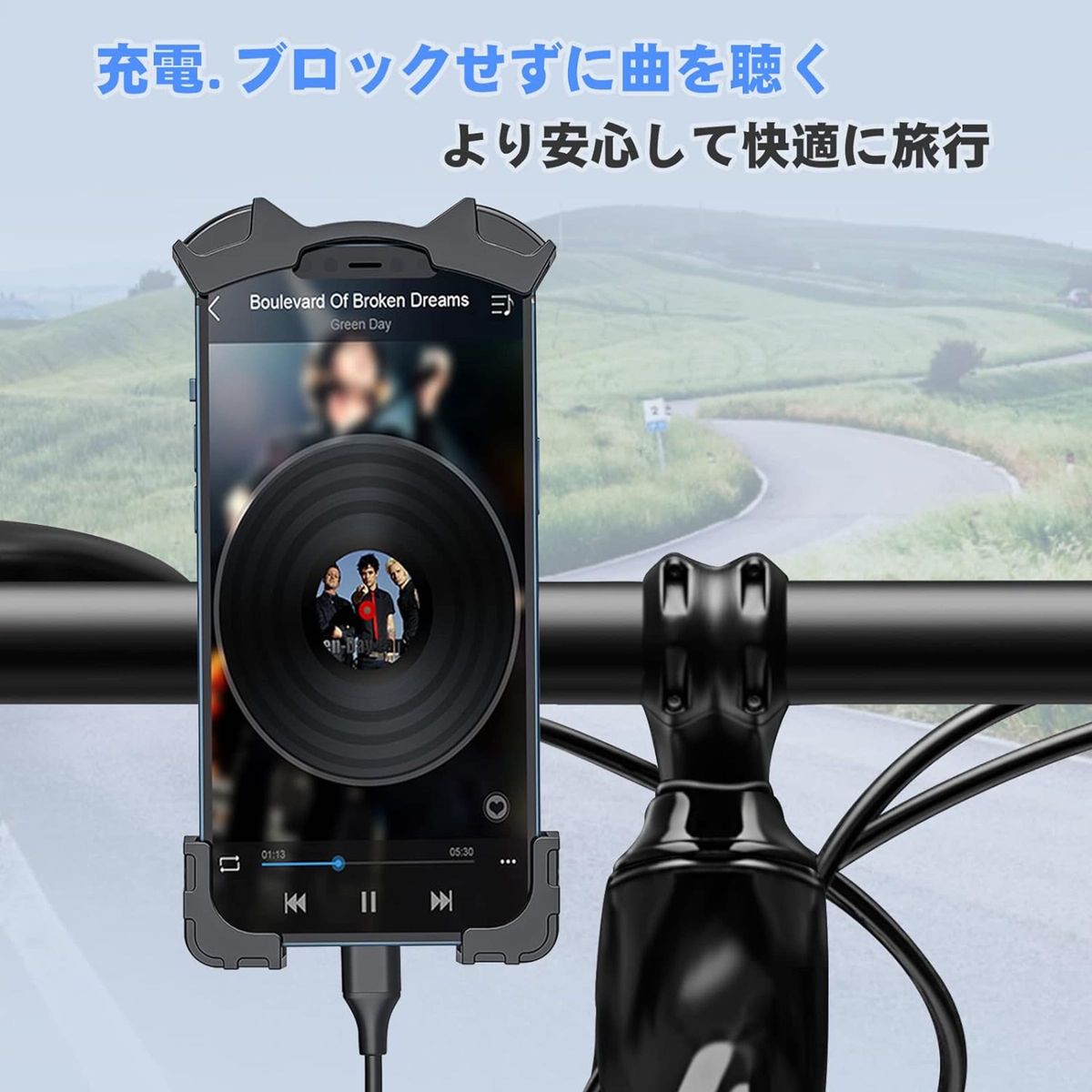 ２つセット　自転車用 スマホ ホルダー スタンド，自転車スマートフォンホルダー，バイク用 スマホ固定