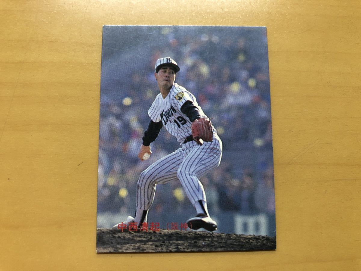 そこそこ美品 カルビープロ野球カード 1988年 中西清起(阪神タイガース) No.43_画像1