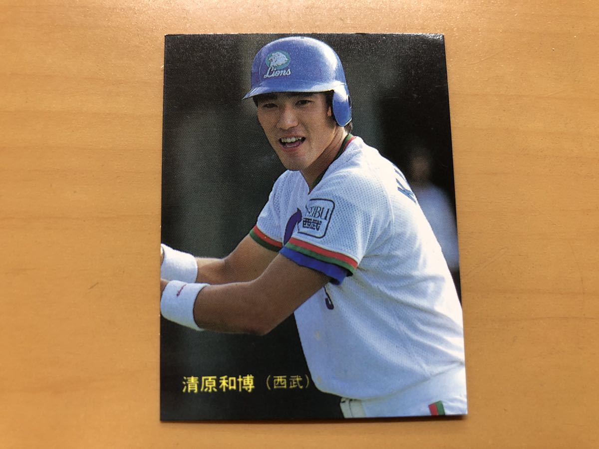 そこそこ美品 カルビープロ野球カード 1987年 清原和博(西武ライオンズ) No.291_画像1