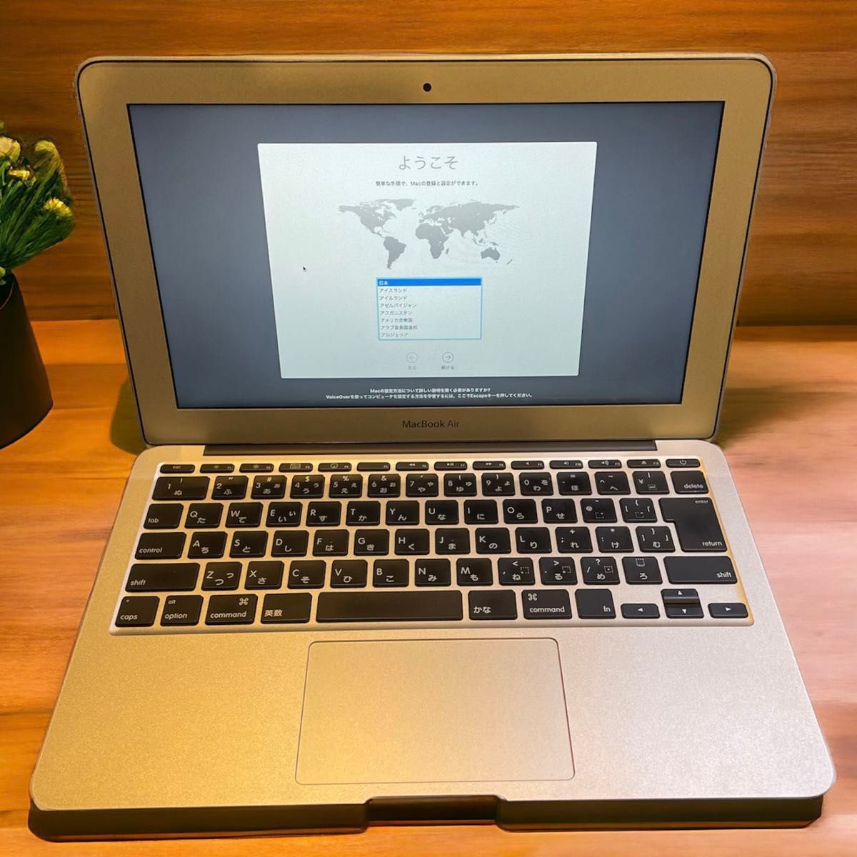 Apple MacBookAir A1370 late2010 11インチ×2台
