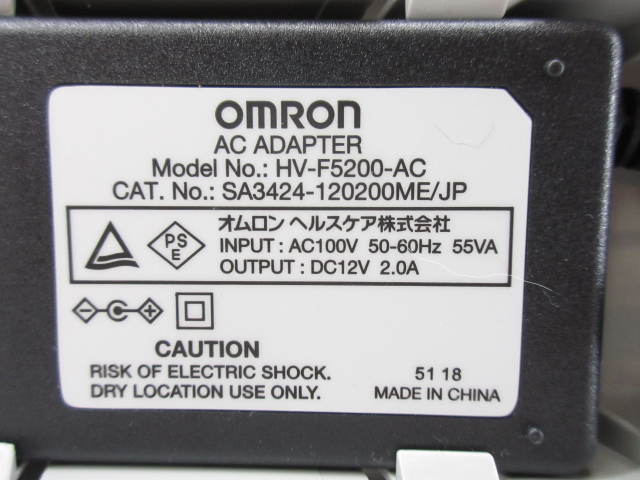 n12942-rj 中古○OMRON オムロン 電気治療器 HV-F9520 [106-240119]_画像6