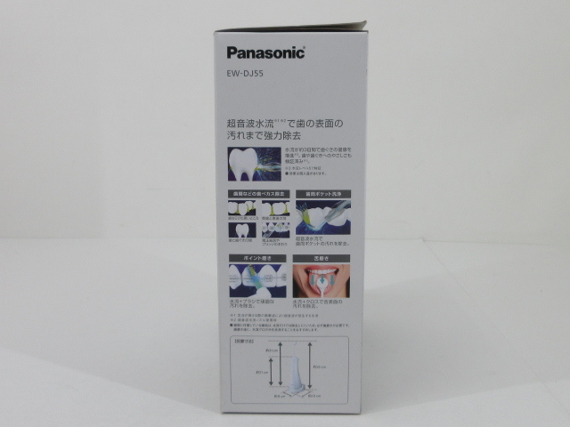 n13034-rj 開封済み未使用◇Panasonic パナソニック ジェットウォッシャー Doltz ドルツ EW-DJ55 [106-240119]_画像2