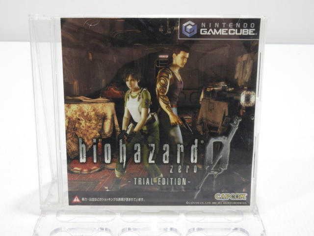 d80090-rj 送料280円□中古/GC ゲームキューブ biohazard 0 -TRIAL EDITION- [031-240120]の画像1