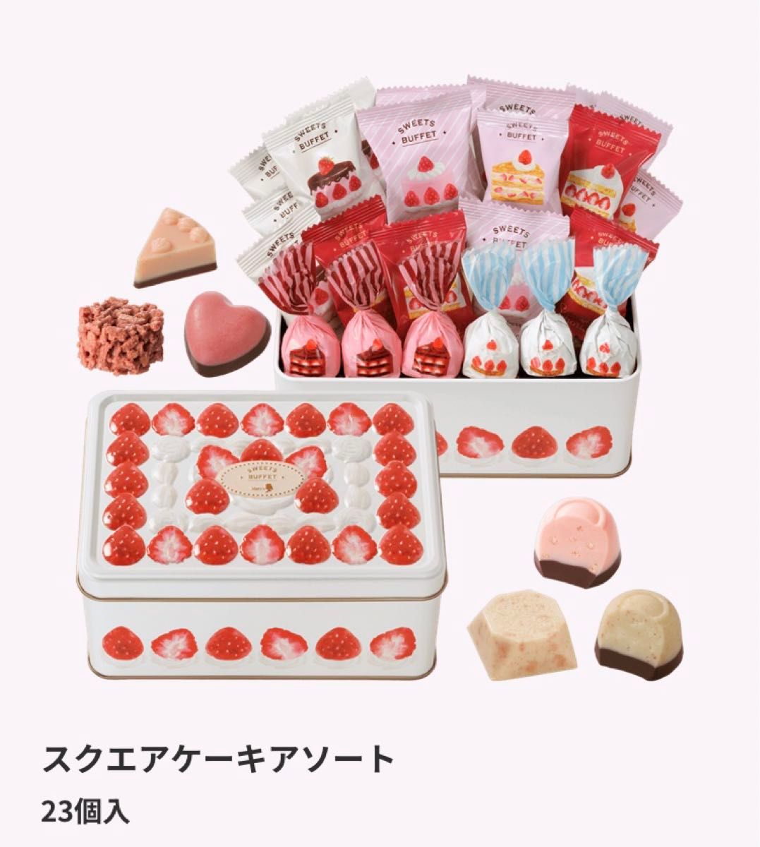 イオン限定 Mary's メリー SWEETS BUFFET スイーツビュッフェ イオン限定 Mary's メリー SWEETS BUFFET スイーツビュッフェ