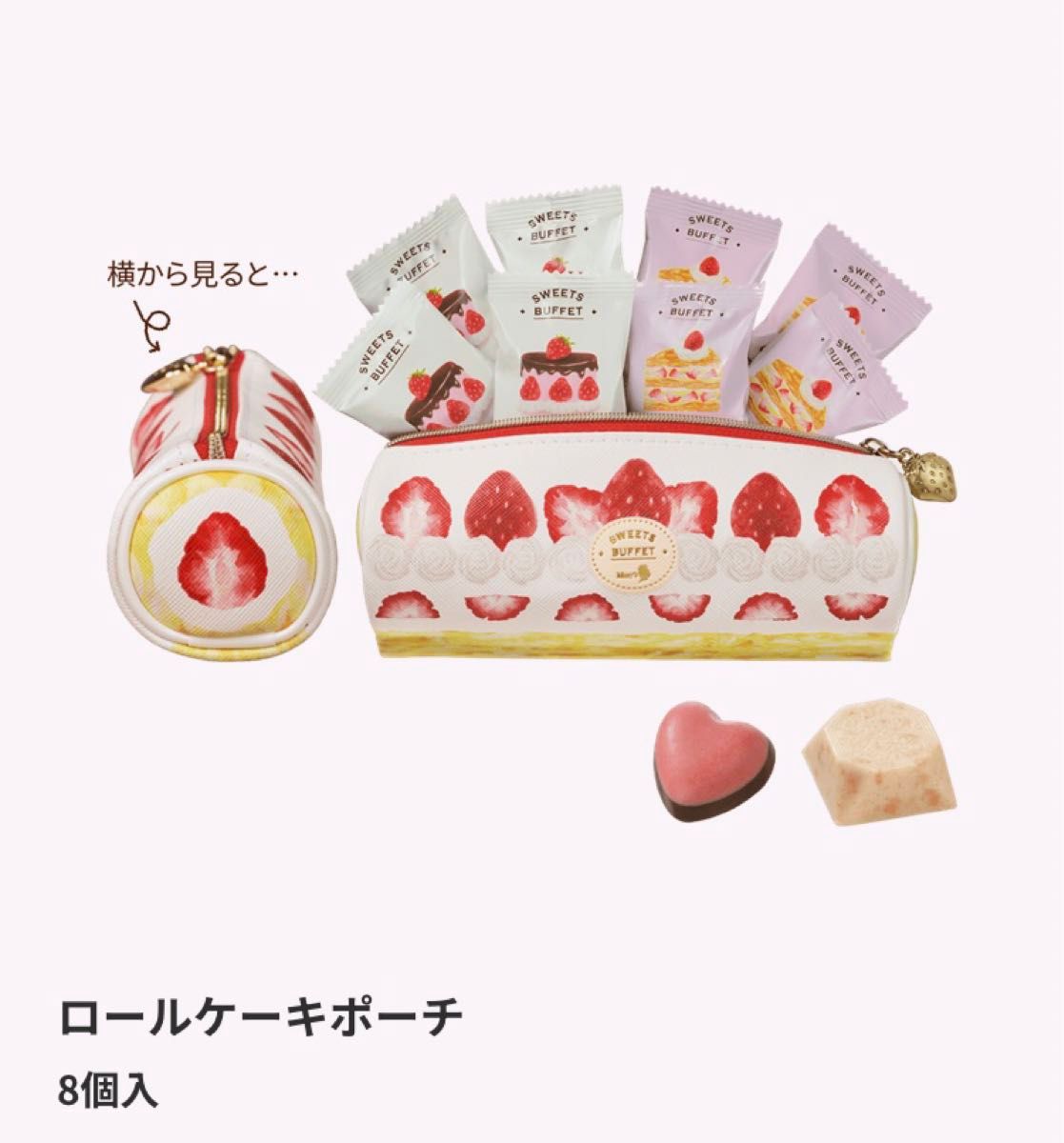 イオン限定 Mary's メリー SWEETS BUFFET スイーツビュッフェ イオン限定 Mary's メリー SWEETS BUFFET スイーツビュッフェ