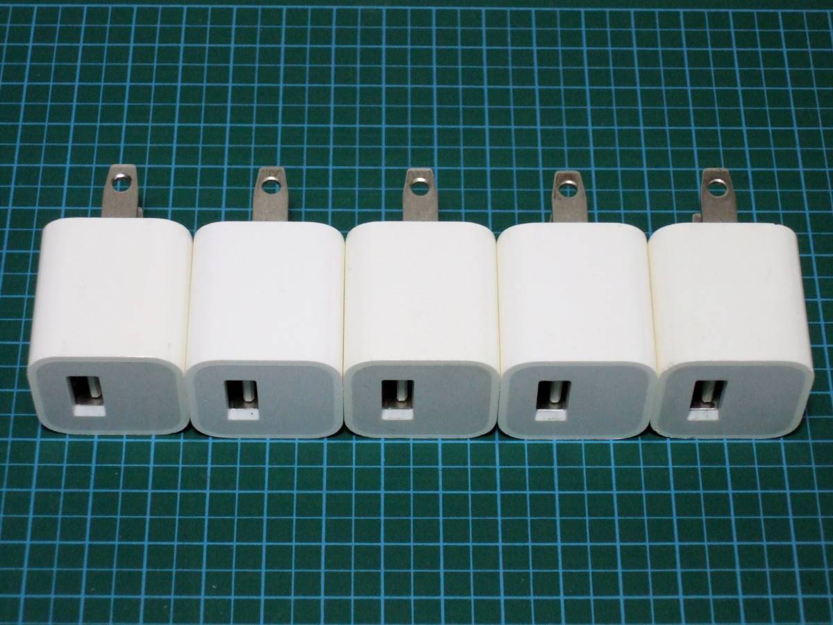 【Apple純正】5個セット 5W USB 電源アダプタ A1385 A1265 iPhone充電器 中古【送料無料】_画像6