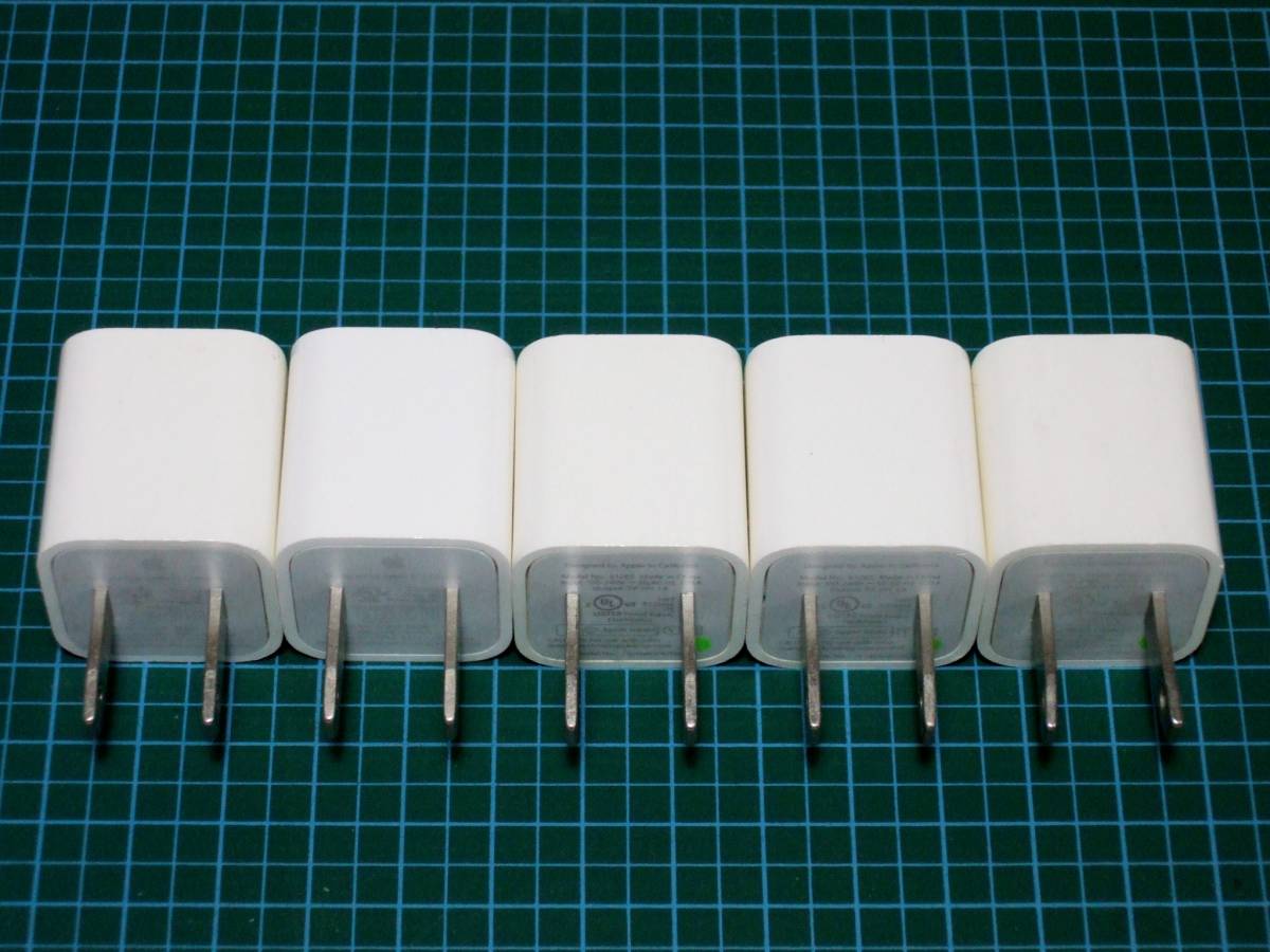 【Apple純正】5個セット 5W USB 電源アダプタ A1385 A1265 iPhone充電器 中古【送料無料】_画像4