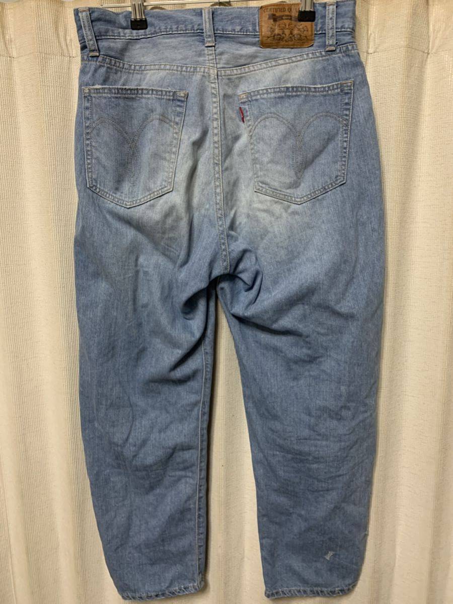 glamb Mess light denim Pants gram me slide Denim pants slim strut pants size 1 light indigo 