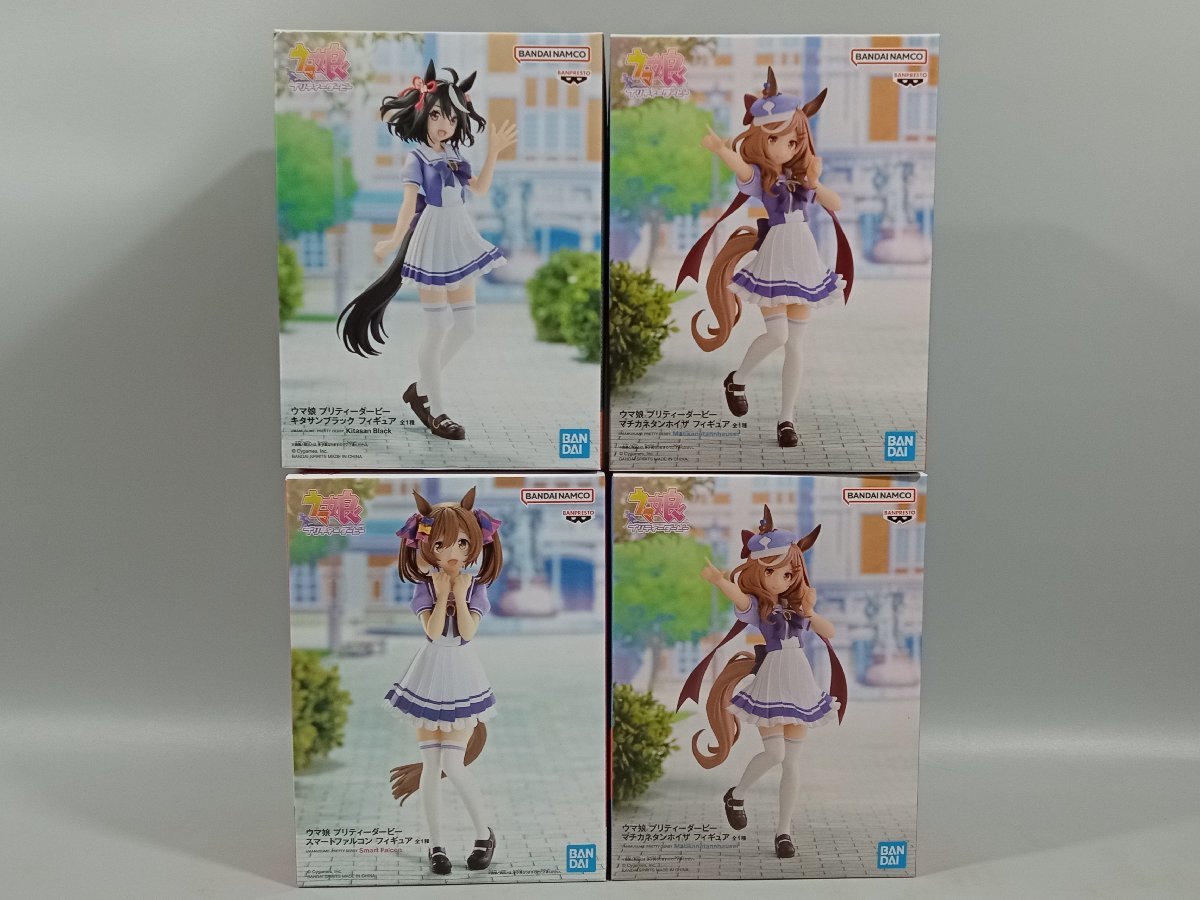 【未開封】ウマ娘 フィギュア 16点 まとめ売り ラストワン賞 ミスターシービー/ダイワスカーレット/スペシャルウィーク 他 [14-2] No.9513_画像3