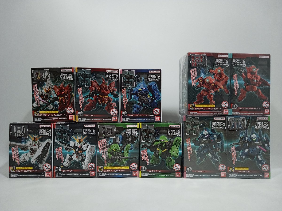 【未検品】ガンダム グッズ 約7.3キロ まとめ売り ビジュアルマット/食玩/湯呑/ボトル/ポスター 他 [1-4] No.9542_画像2