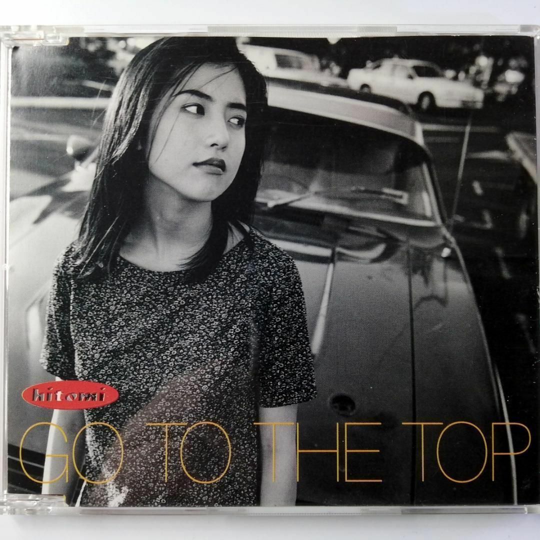 Hitomi / Go To The Top (CD)