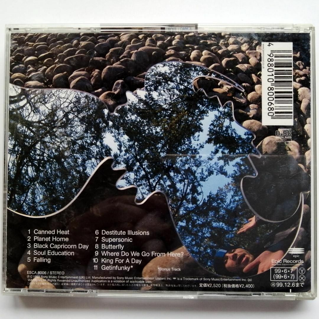 Jamiroquai / Synkronized (CD) ①