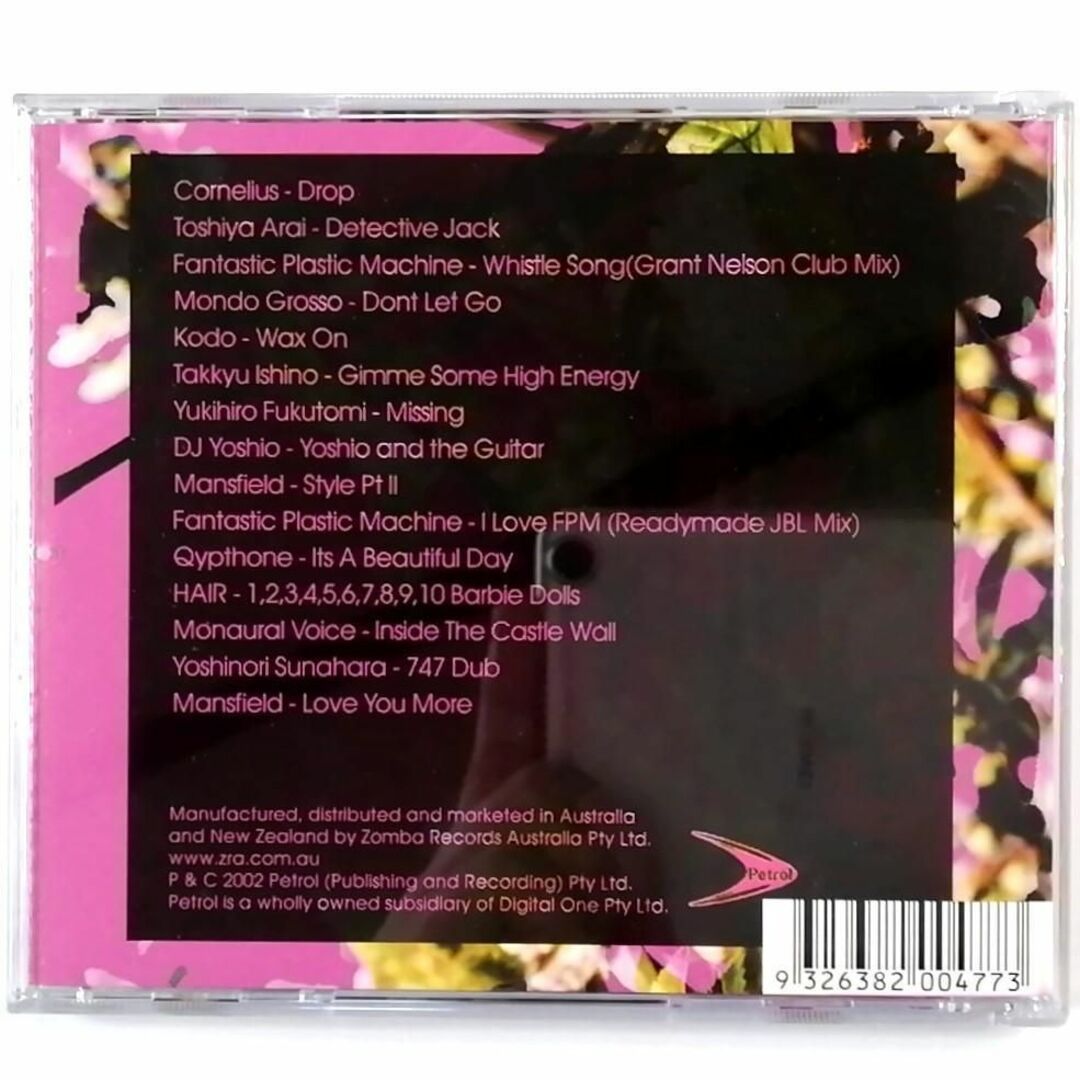 TOKYO, THE SEX, THE CITY, THE MUSIC (CD)