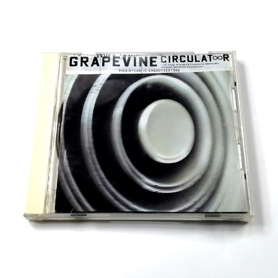 GRAPEVINE / CIRCULAT∞R (CD)