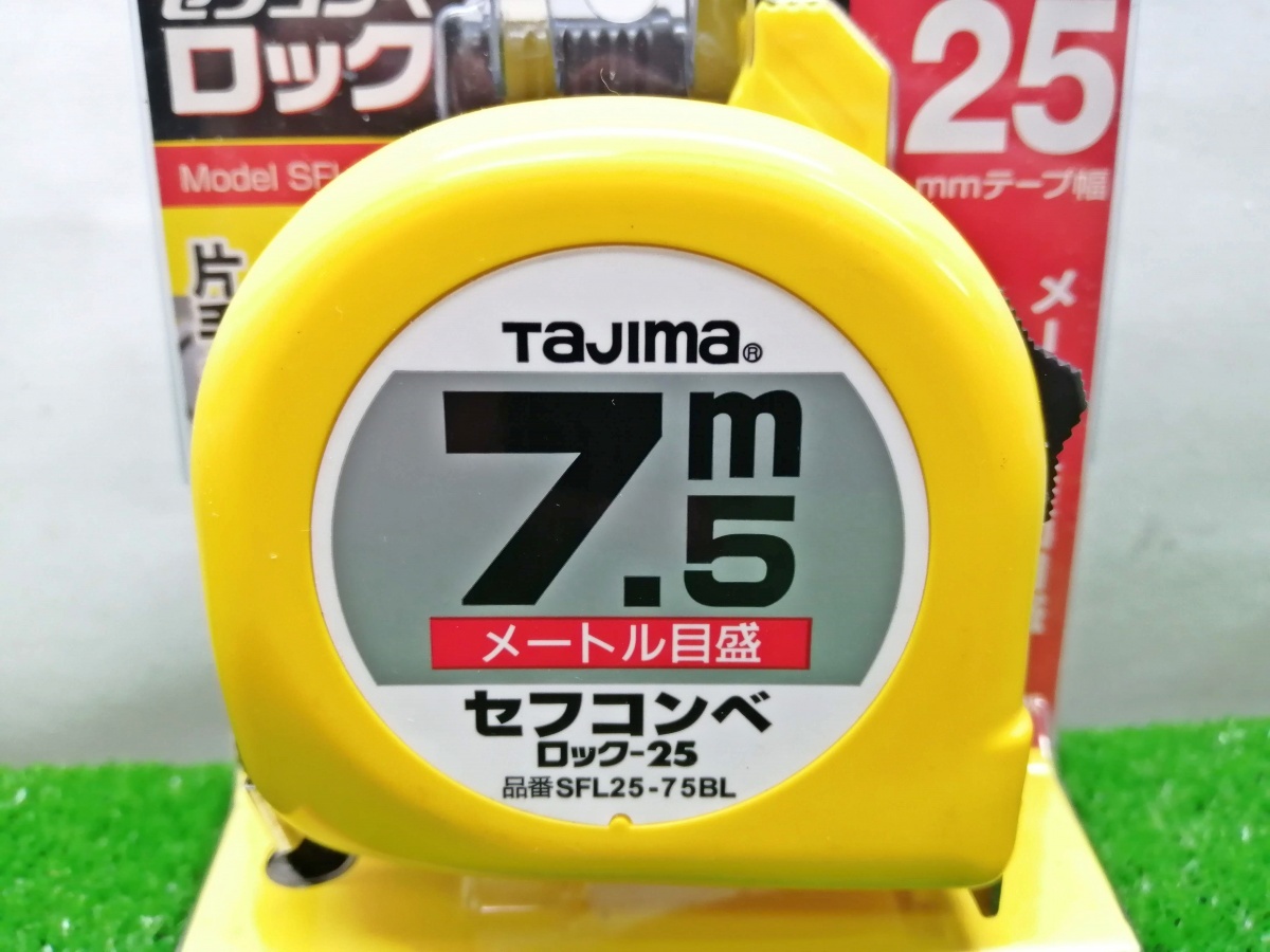 未使用品 TAJIMA タジマ セフコンベ ロック コンベックス 長さ7.5m SFL25-75BL_画像5