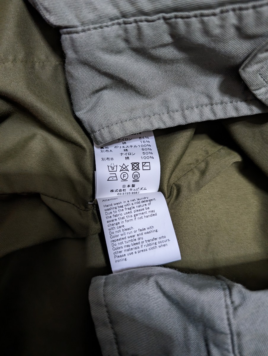 visvim 20aw PARATROOPER COAT(NY/C ) olive 4 ict デニム_画像6