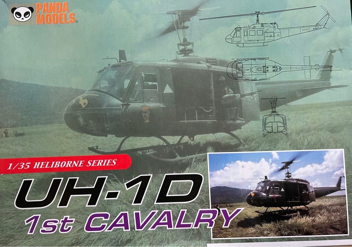 パンダモデル 1/35スケール UH-1D 1st CAVALRY|Yahoo!フリマ パンダモデル 1/35スケール UH-1D 1st CAVALRY|Yahoo!フリマ