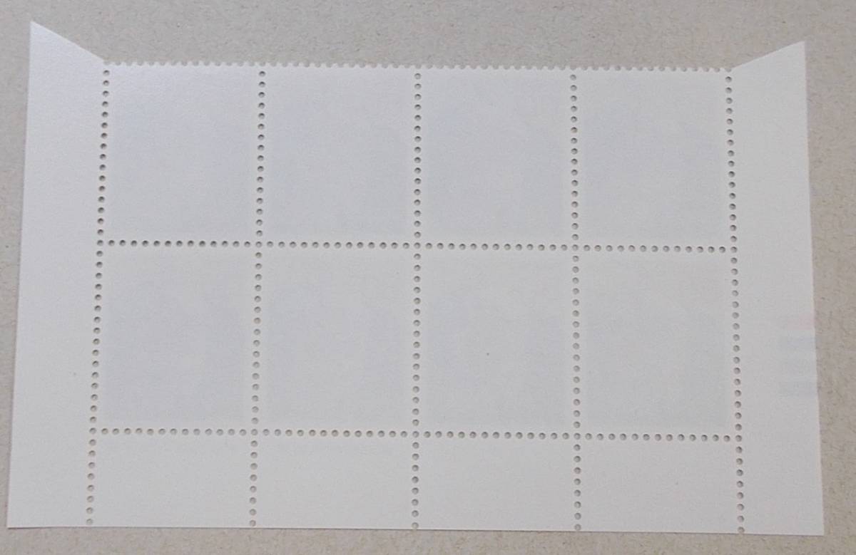 【平成２０年用】年賀切手　８０円　8枚ブロック(ＣＭ左)_画像2