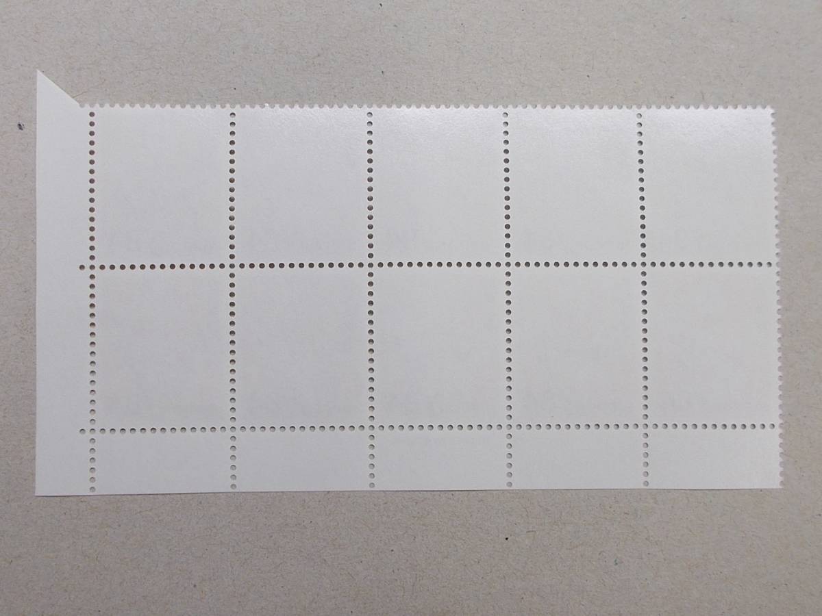 【未使用】令和切手 新８４円ウメ 国立銘版付 １０枚ブロックの画像2