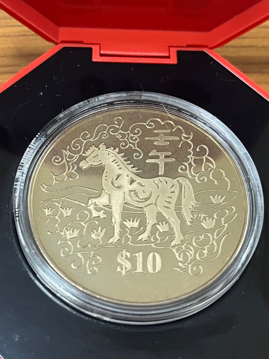 シンガポール　コイン　記念硬貨