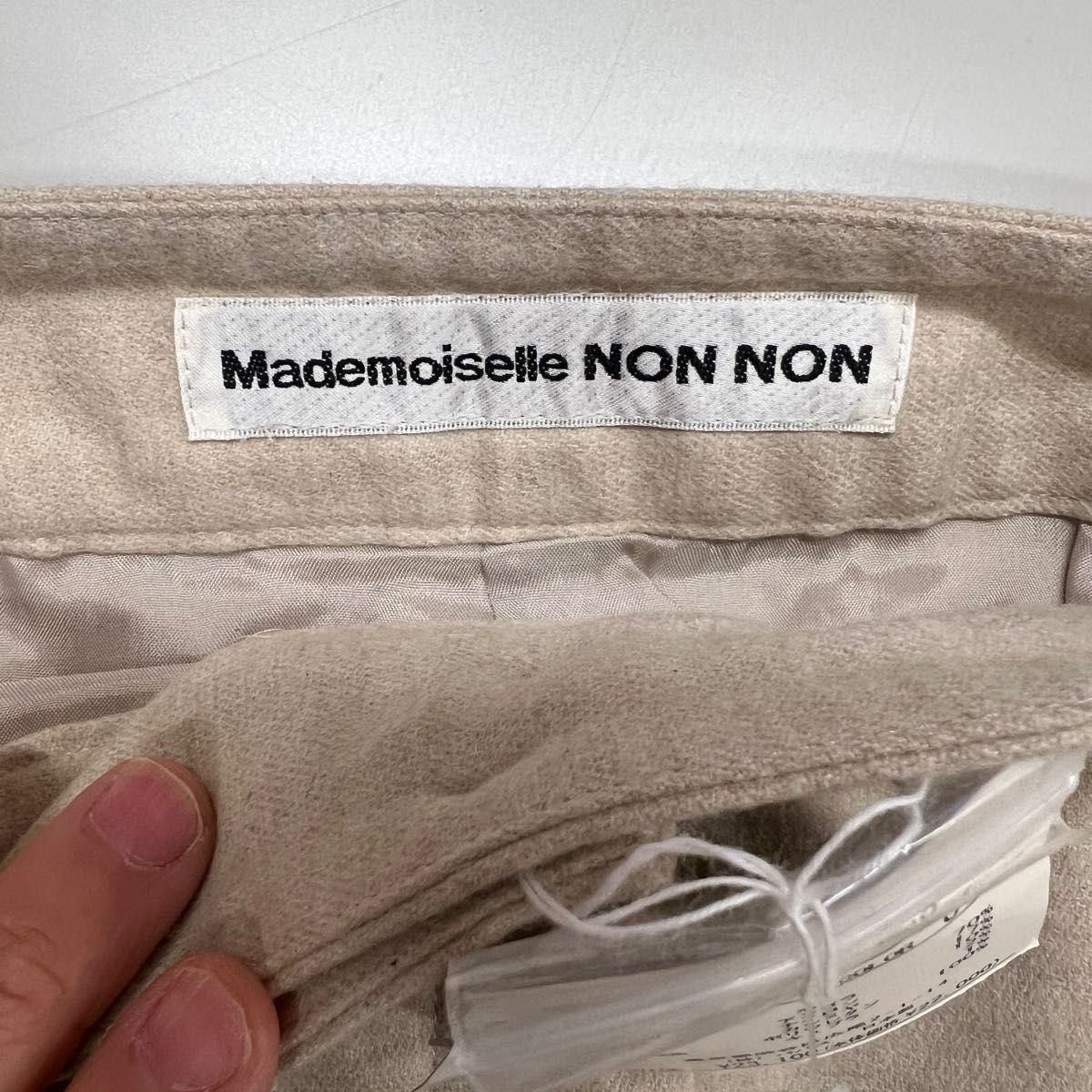 Mademoiselle NON NON マドモアゼルノンノン ウールスカート　新品未使用