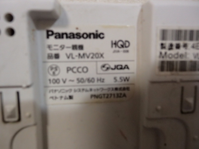 Panasonic パナソニックテレビドアホン VL-MV20X/VL-V564-Kの 親機 子機　セット_画像6