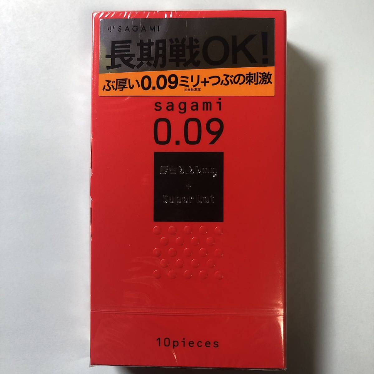 【クーポンdeお得】サガミオリジナル 0.09 ドット コンドーム 10個入り×1箱（ゴム スキン 避妊具）の画像2