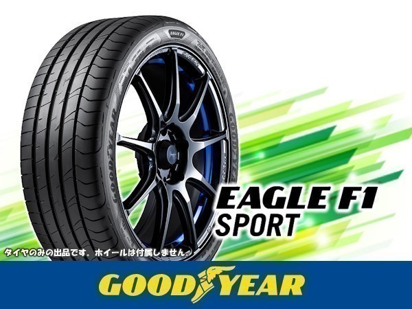 グッドイヤー EAGLE F1 イーグル エフワン SPORT スポーツ 265/35R18 97W ※2本の場合送料込み 62,980円_画像1