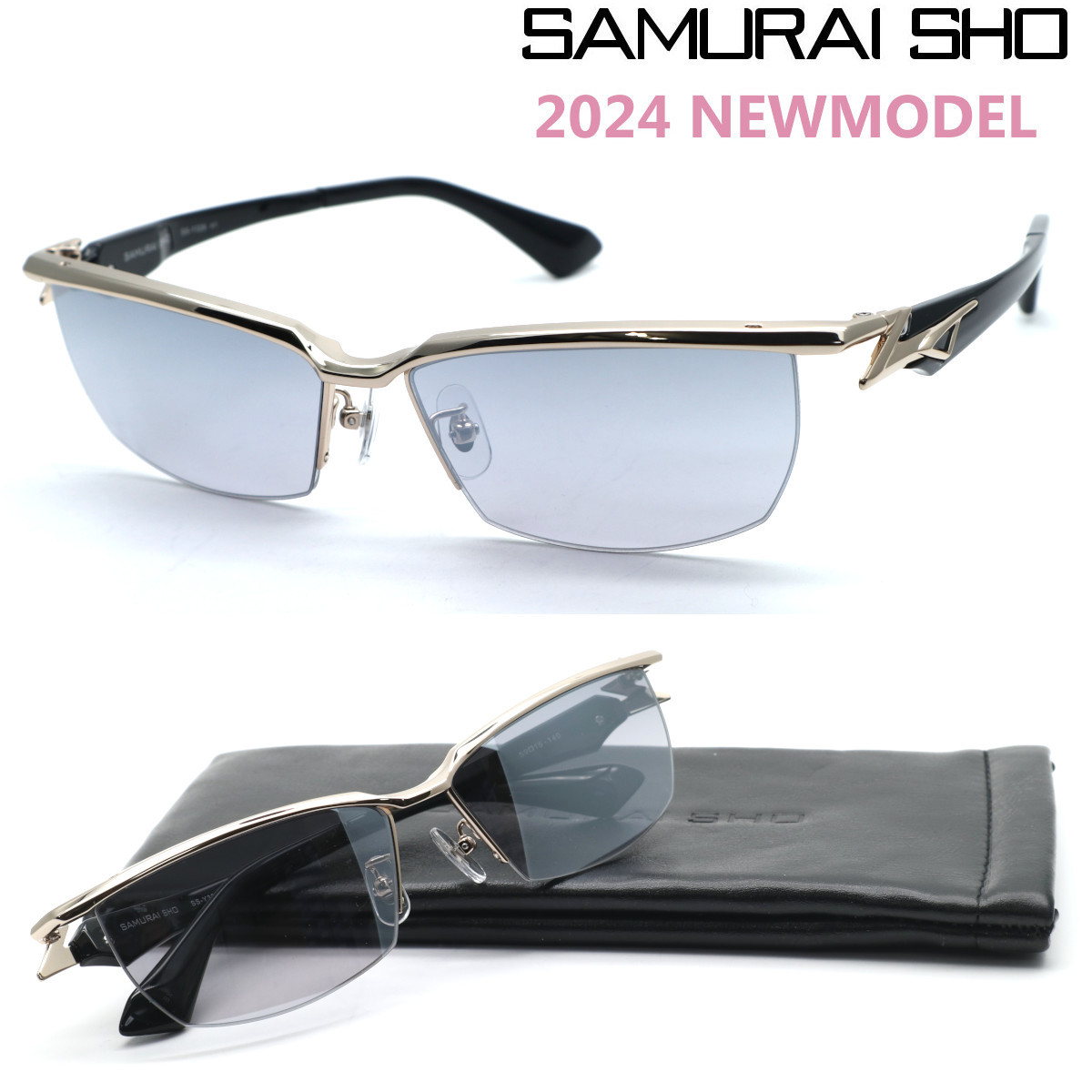 新品・正規品【SAMURAI SHO】 サムライ翔 サングラスライン 勇 新品・正規品【SAMURAI SHO】 サムライ翔 サングラスライン 勇