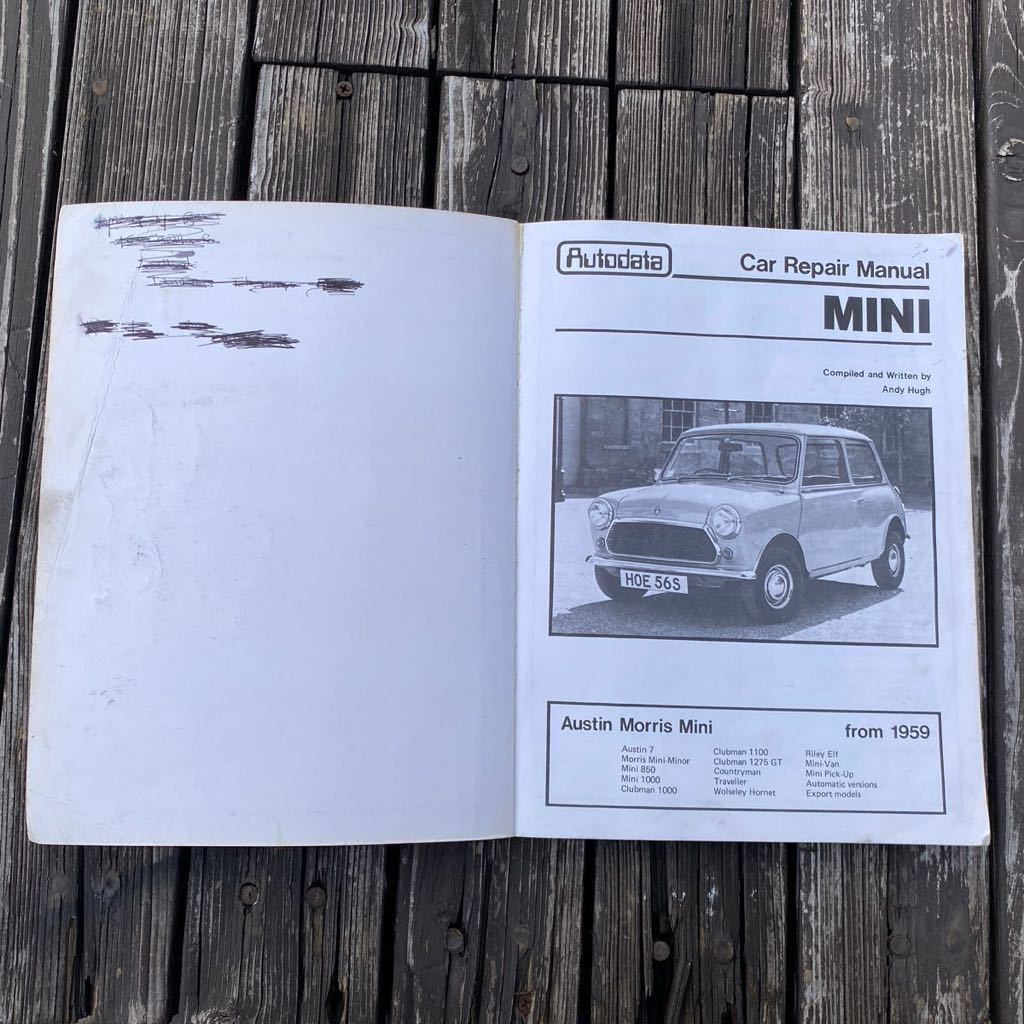  б/у Austin Morris Mini from1959*Autodata 1978 ремонт рука книжка /BMC Mini /BLMC Mini / Morris / Austin / минивэн / Mini 1275GT