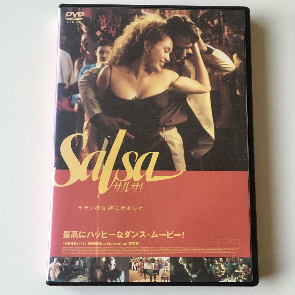 Salsa サルサ! [DVD] ヴァンサン・ルクール_画像1