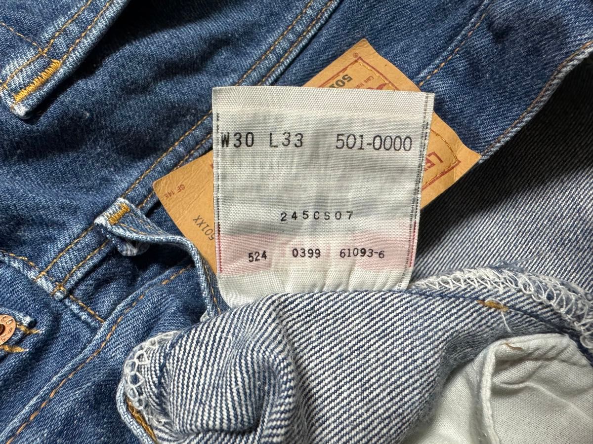 90s Made in USA リーバイス 501xx|Yahoo!フリマ(旧PayPayフリマ) 90s Made in USA リーバイス 501xx|Yahoo!フリマ(旧PayPayフリマ)